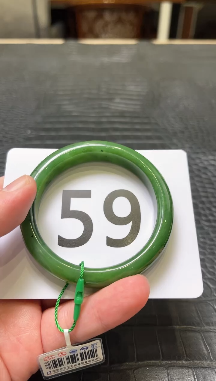 【闪购商品】和田玉碧玉手镯59未镶嵌一个