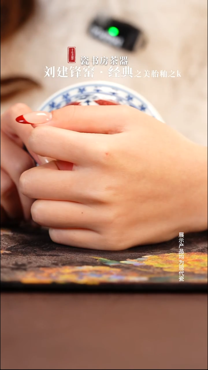 杯子陶瓷浮*差价1111111