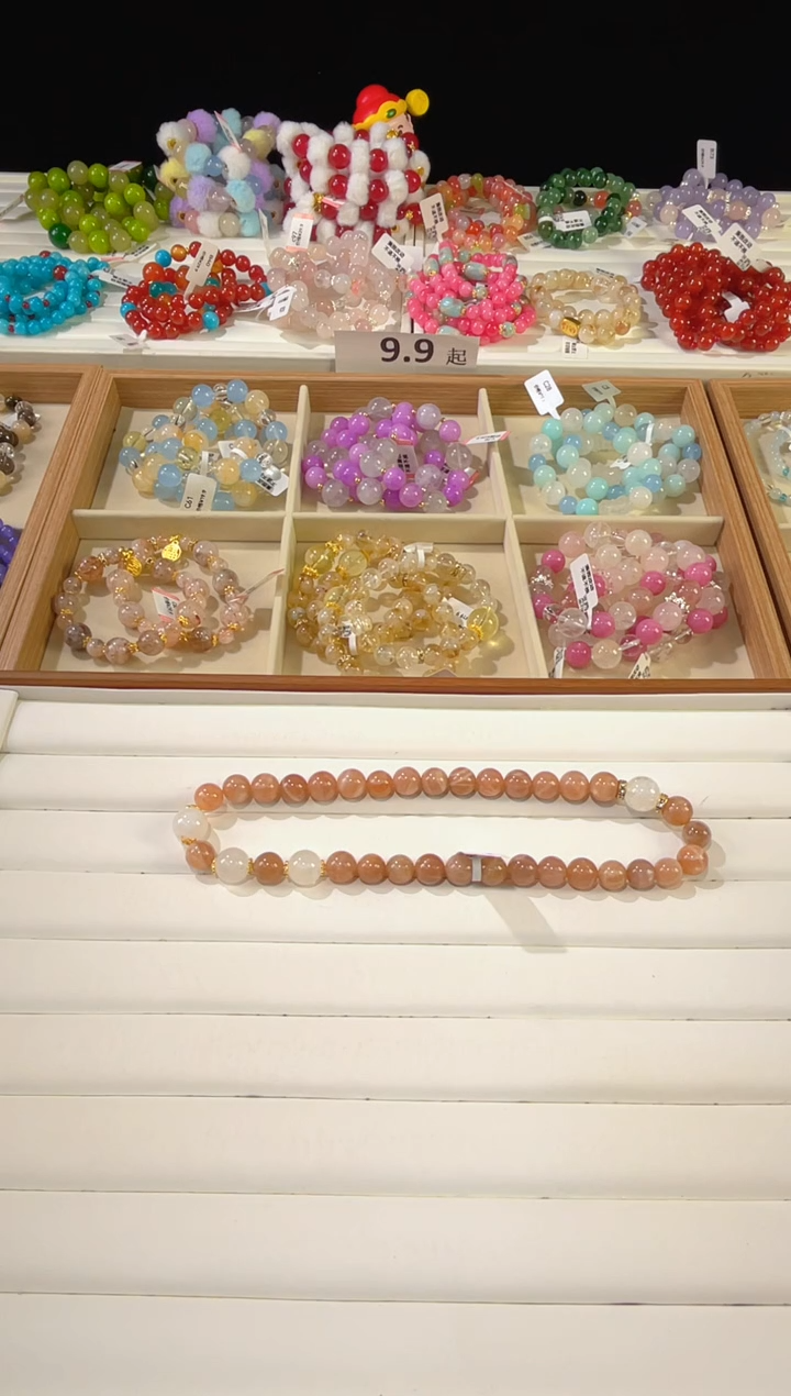 未镶嵌手串水晶C52