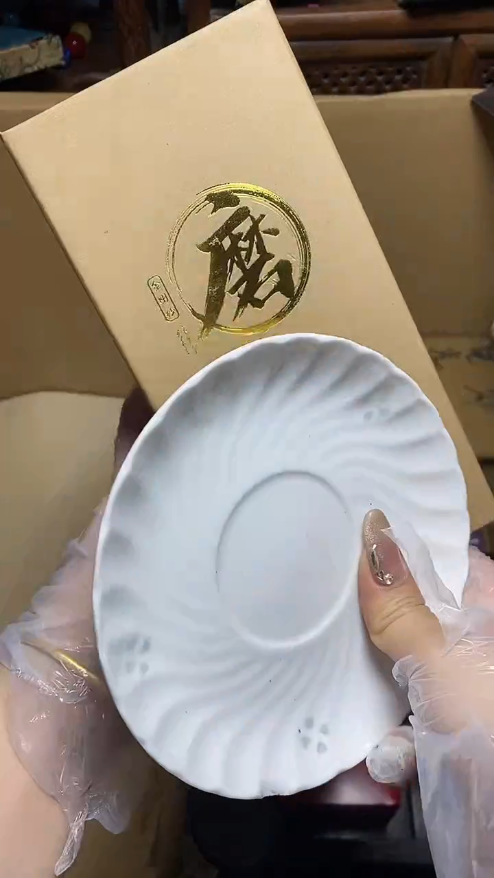 【闪购商品】瓷片瓷器瓷器瓷器瓷器