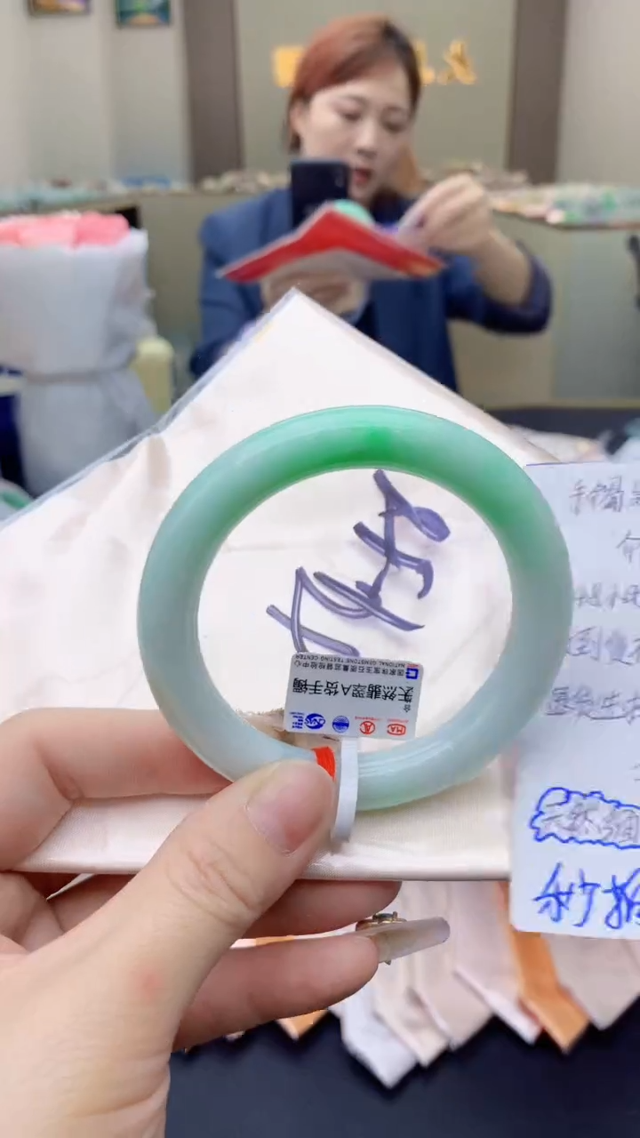 【闪购商品】翡翠手镯未镶嵌0867623354