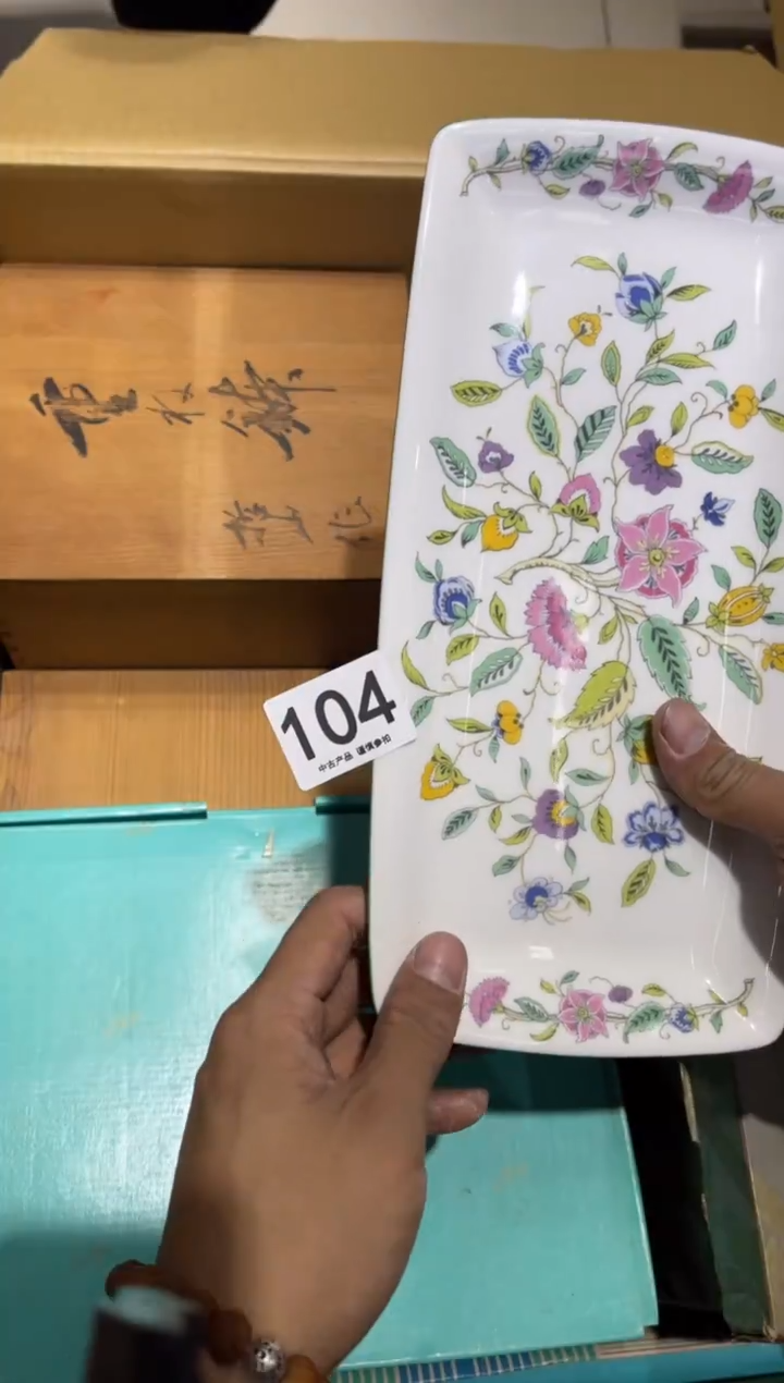 西*子104........茶道具