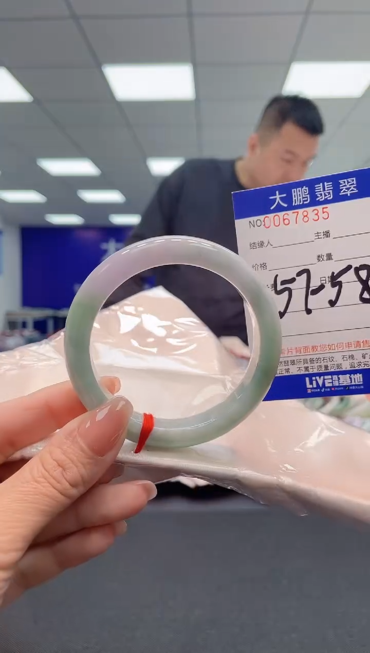 【闪购商品】翡翠手镯未镶嵌AAAAAAAAAA