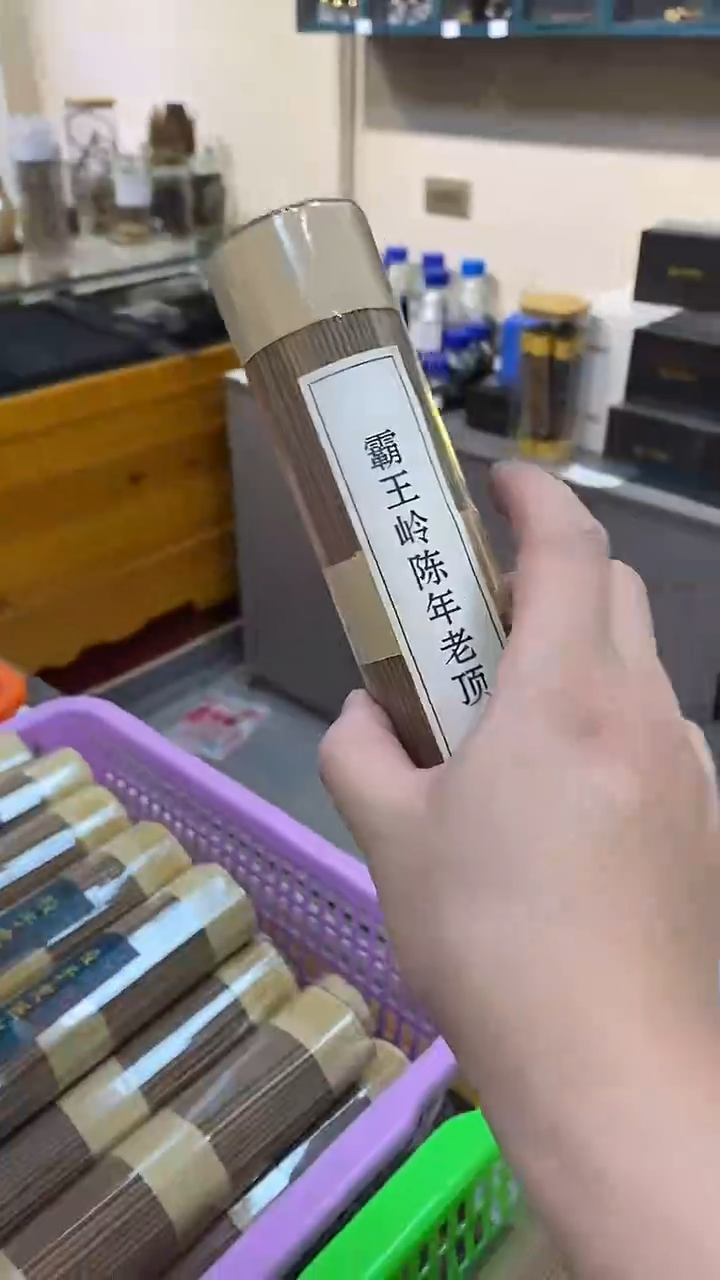 线香200克多样性发一