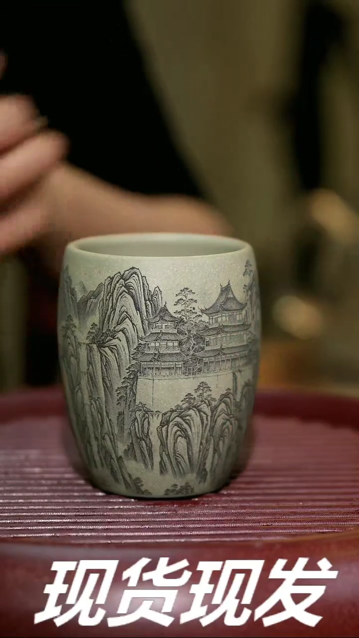 【闪购商品】紫砂茶杯紫砂主人杯放漏