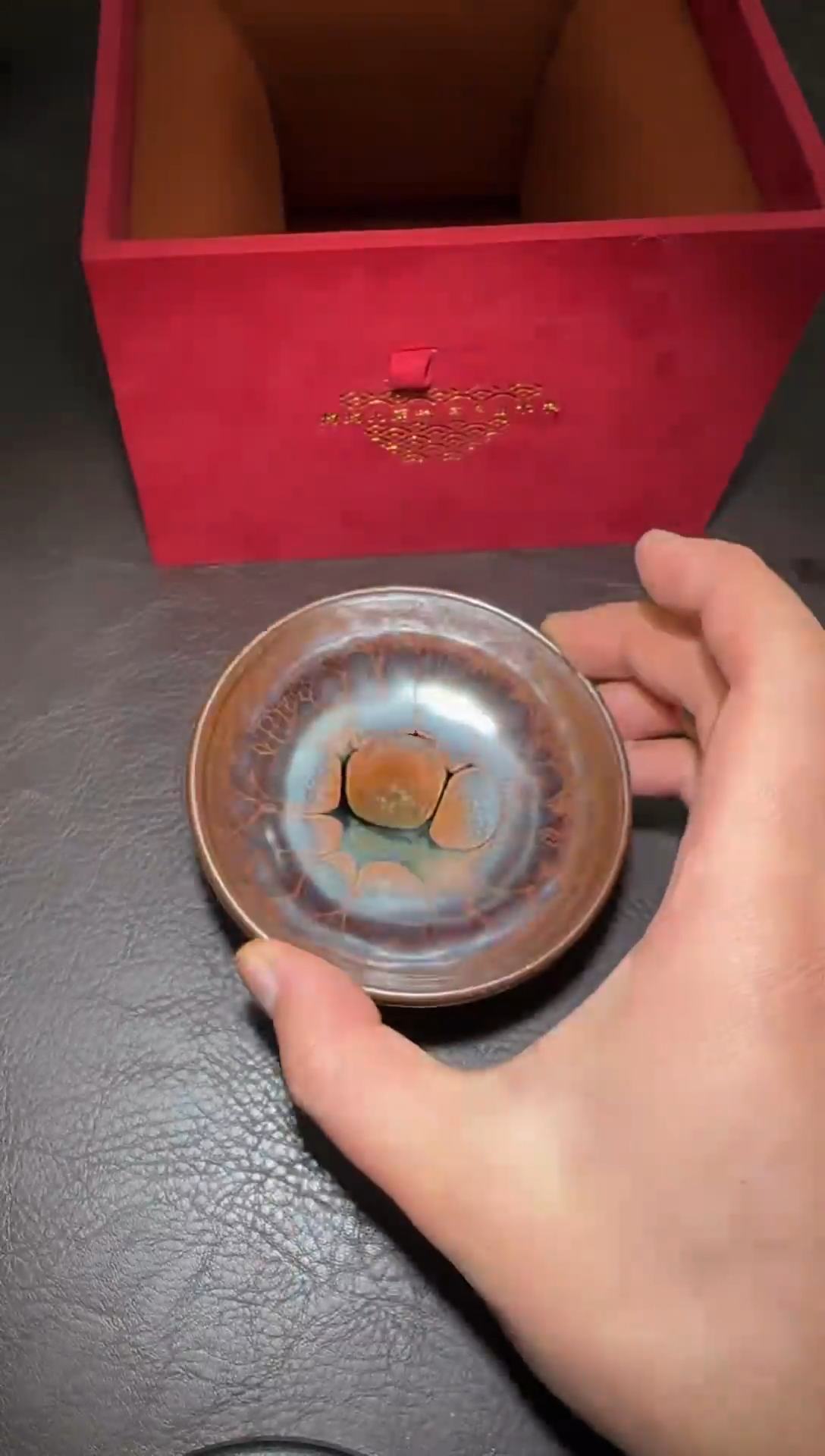 茶盏208号黄涛火莲