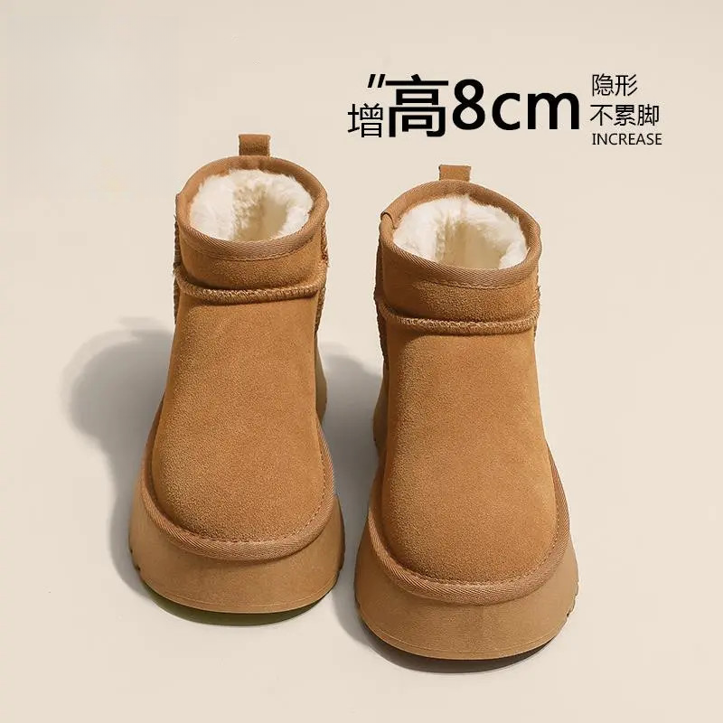 三福厚底雪地靴女冬2025新款明星同款加绒防水松糕短筒内增高棉