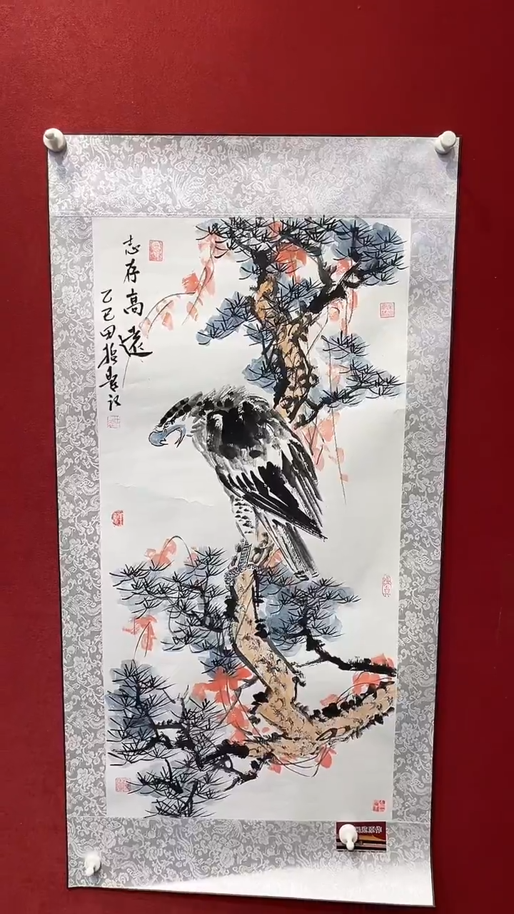 国画老师创作作品  15