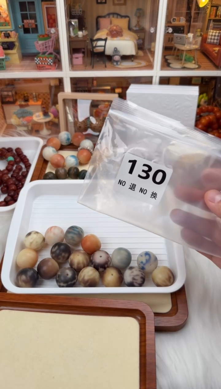 手串菩提根/象牙果42