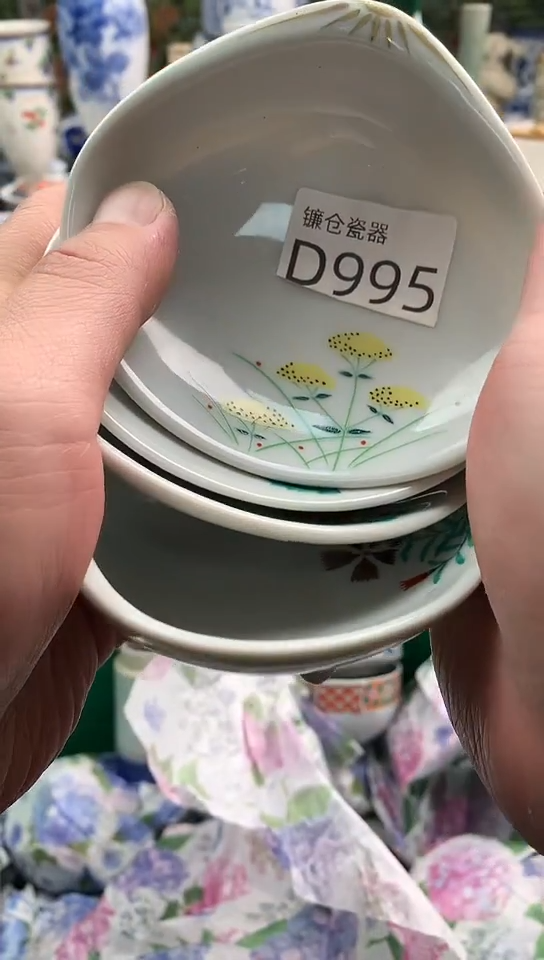 静*镰仓全场满18包邮D995