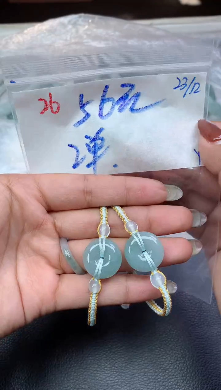 未镶嵌定制翡翠26毛货需精细抛光挂件多样性拍一发一