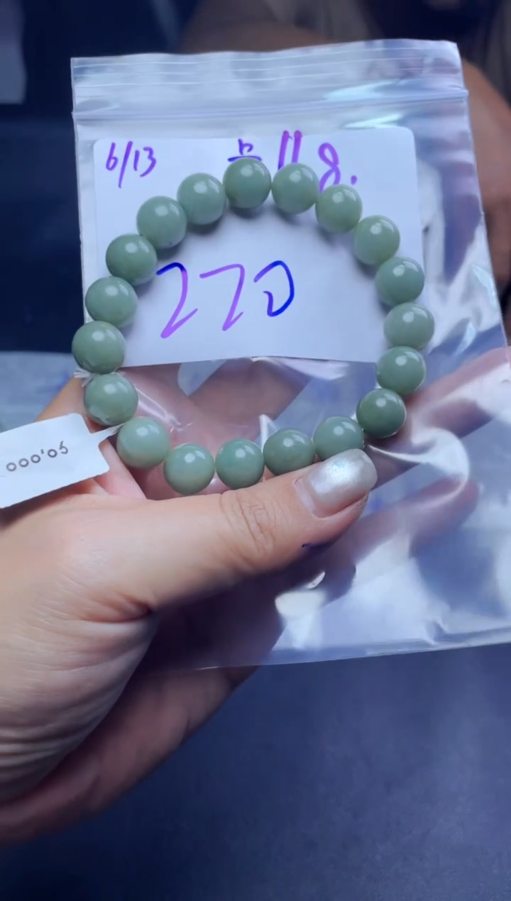 定制翡翠未镶嵌珠串