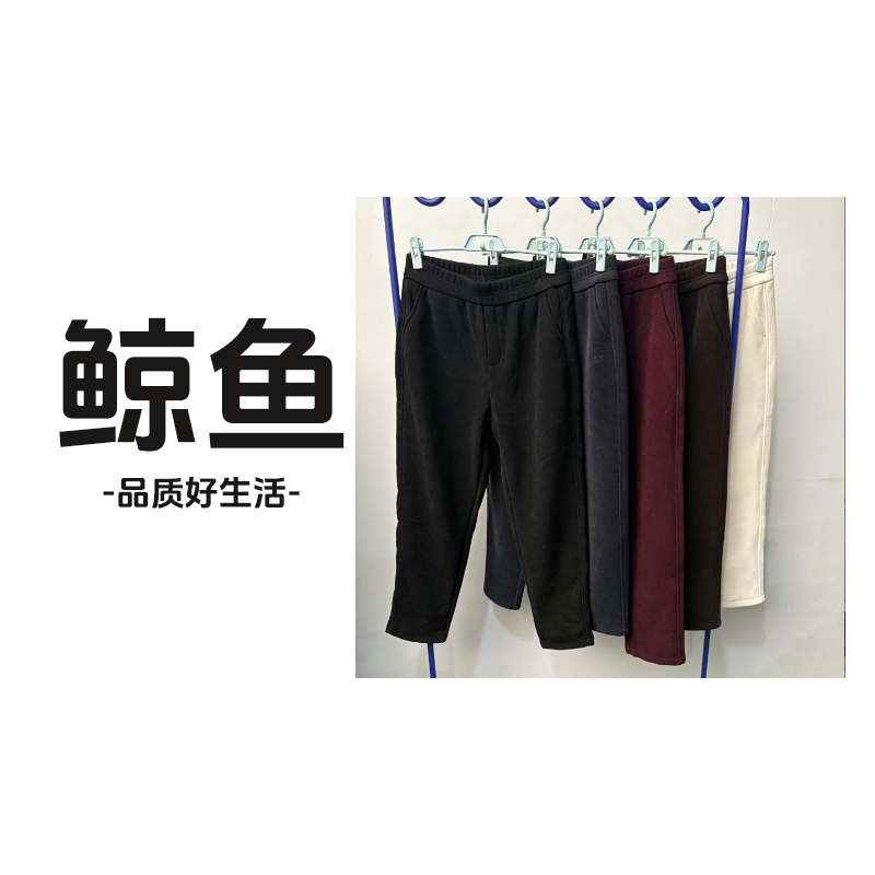 秋冬雪尼尔休闲裤女百搭哈伦裤发热加厚暖暖裤 9187