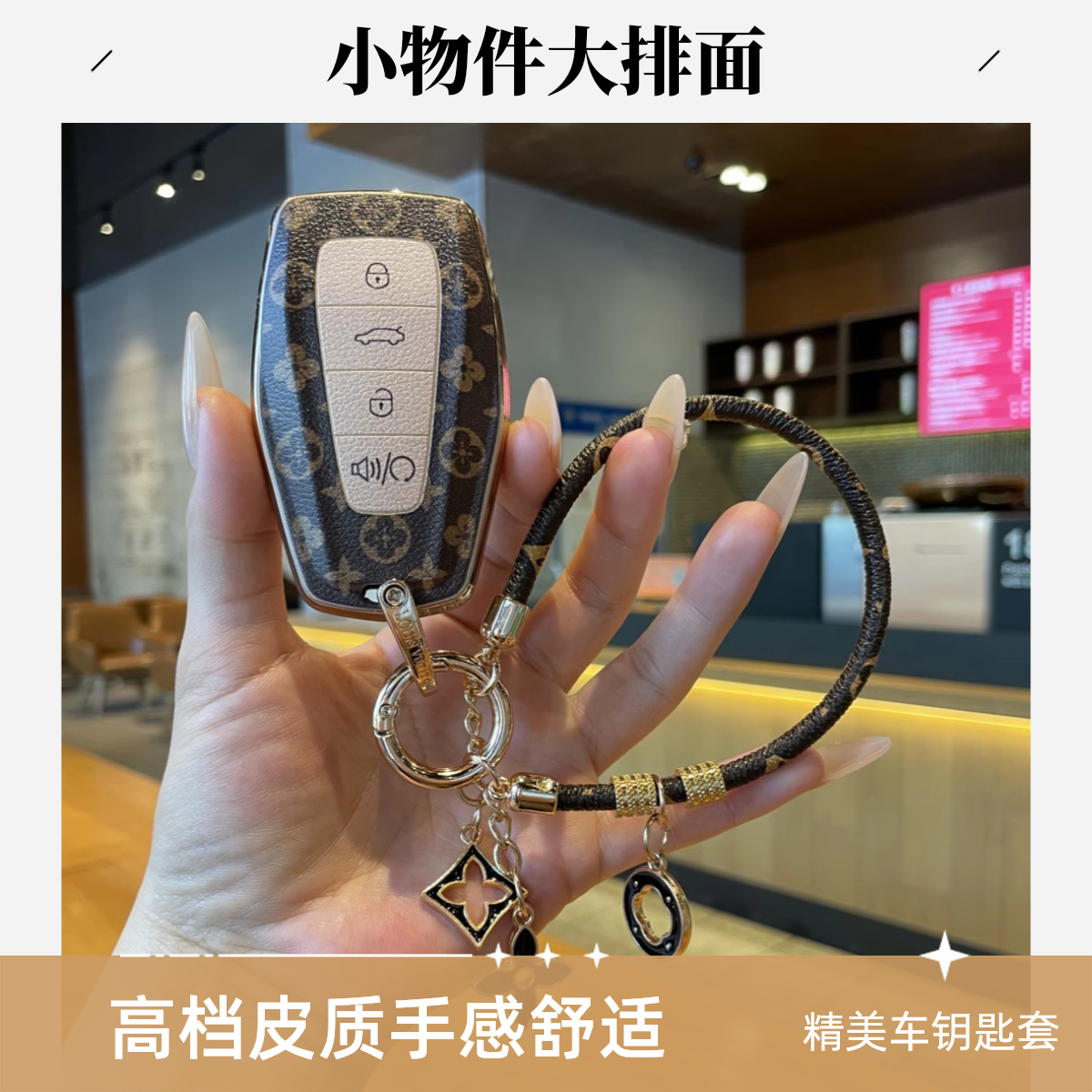 适用吉利帝豪钥匙套GL车GS星瑞博越星越L缤越远景X3缤瑞X6扣icon