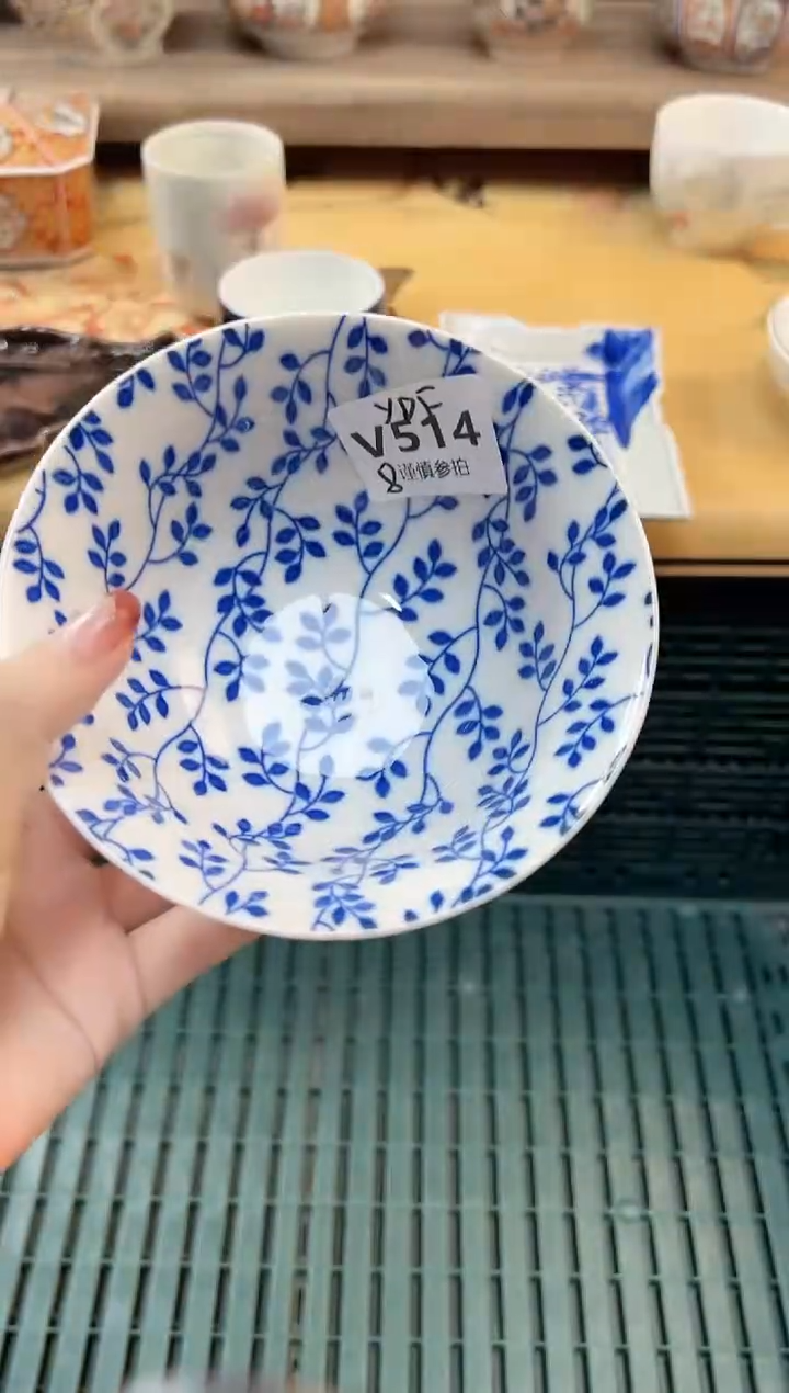 瓷片?**F   514         