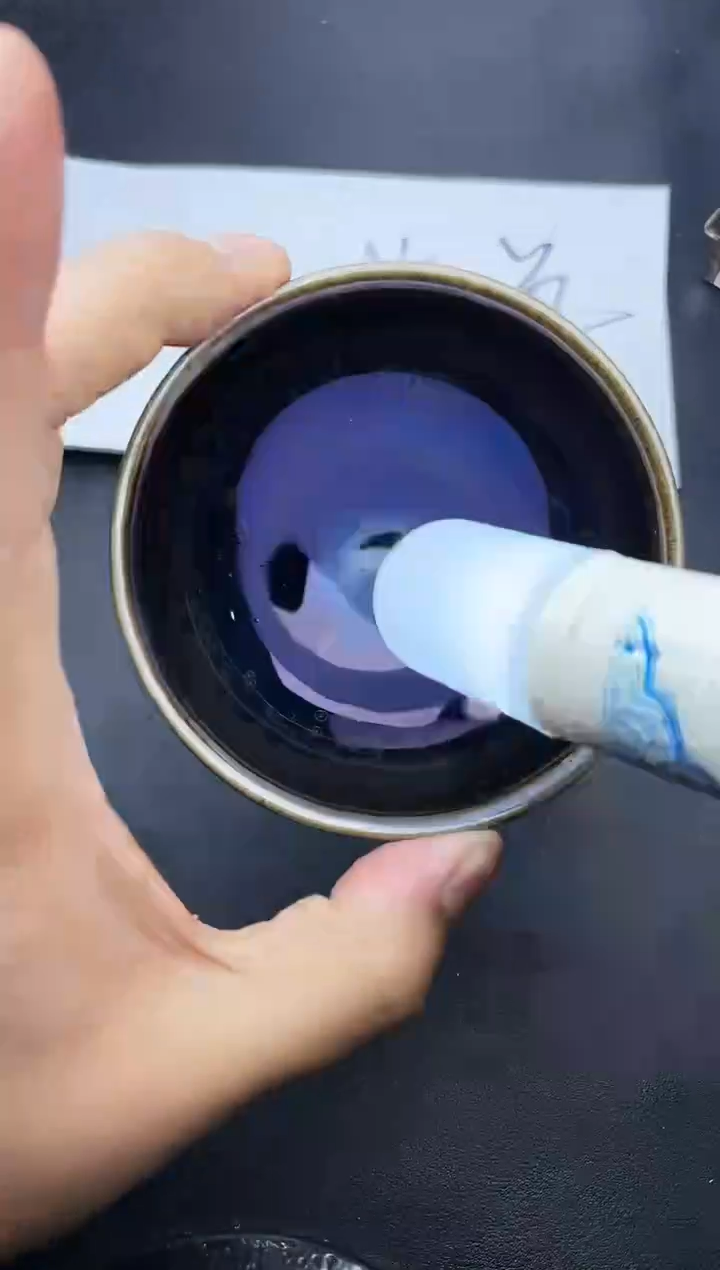 【闪购商品】茶盏647叶紫建盏叶紫