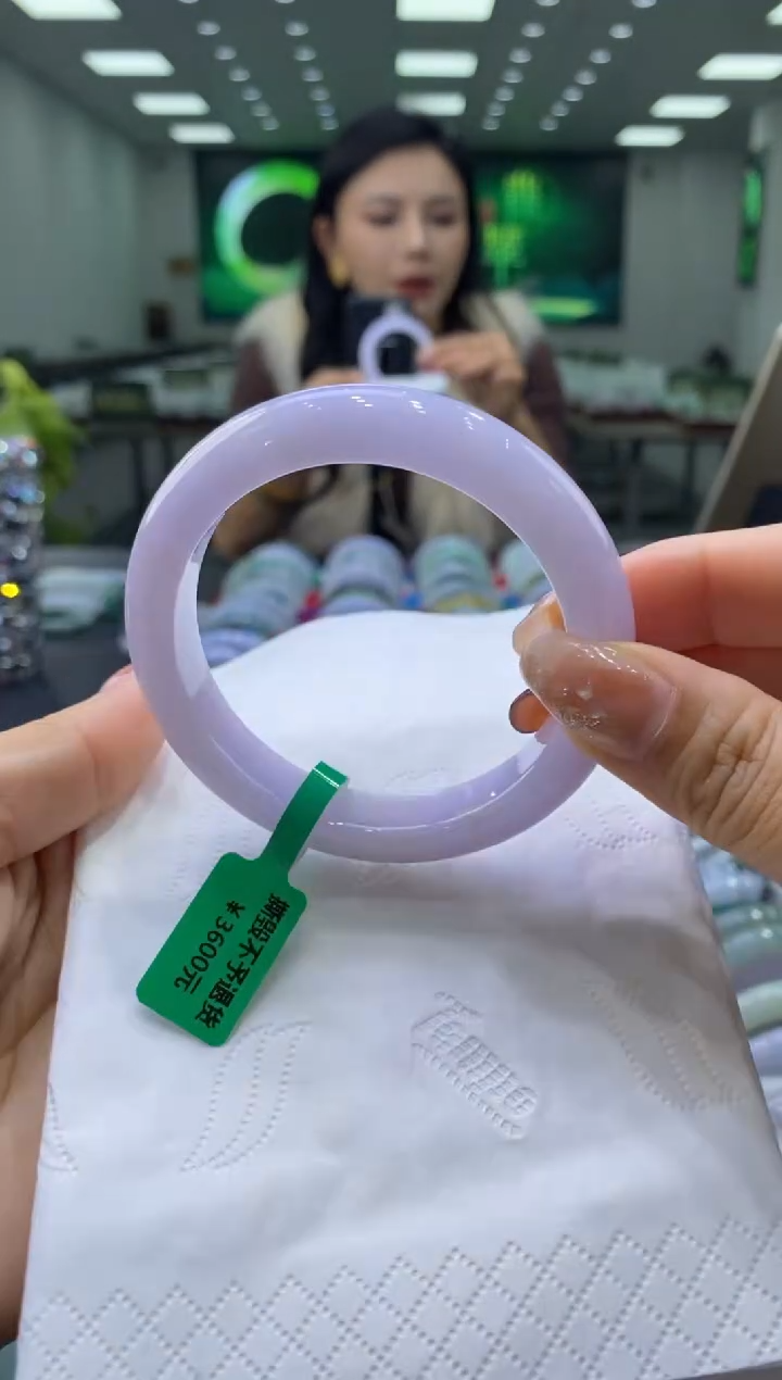 未镶嵌手镯翡翠00001873