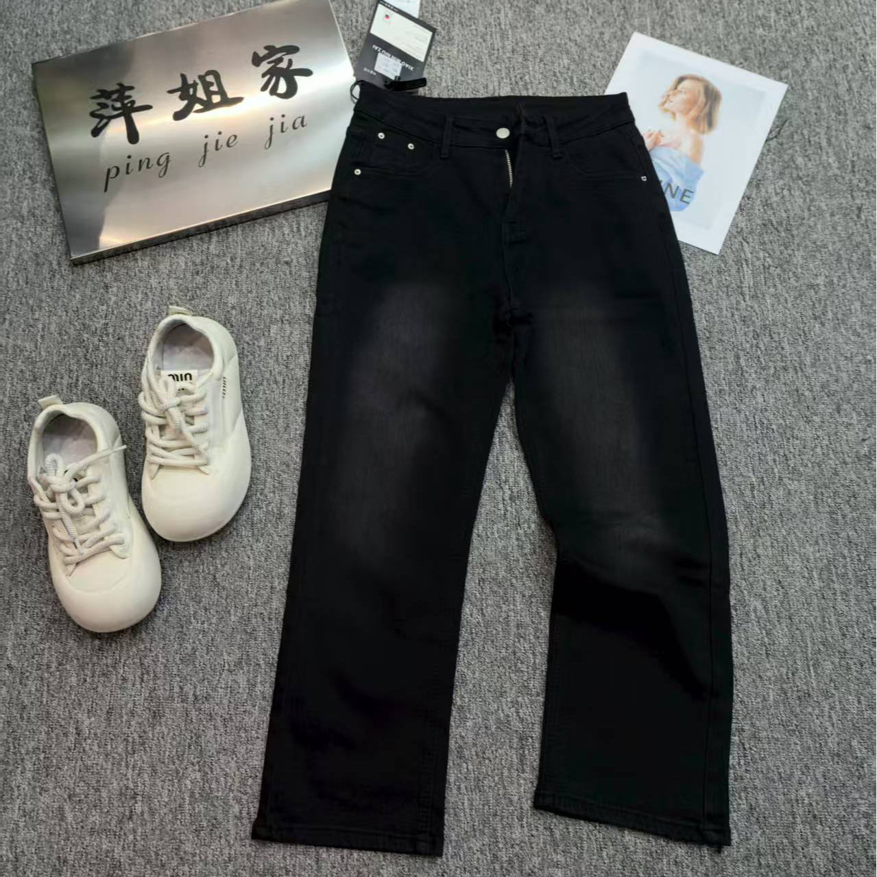 88111欧货百搭黑色显瘦牛仔裤