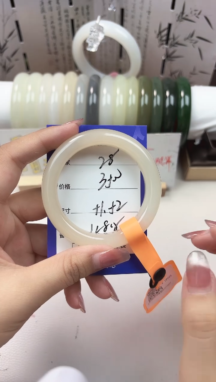 和田玉手镯未镶嵌藕粉28