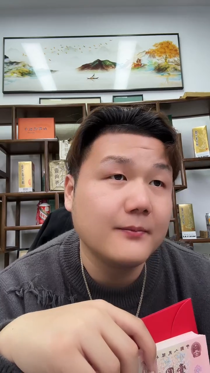 【闪购商品】PCGS评级-天外飞仙整刀不挑号