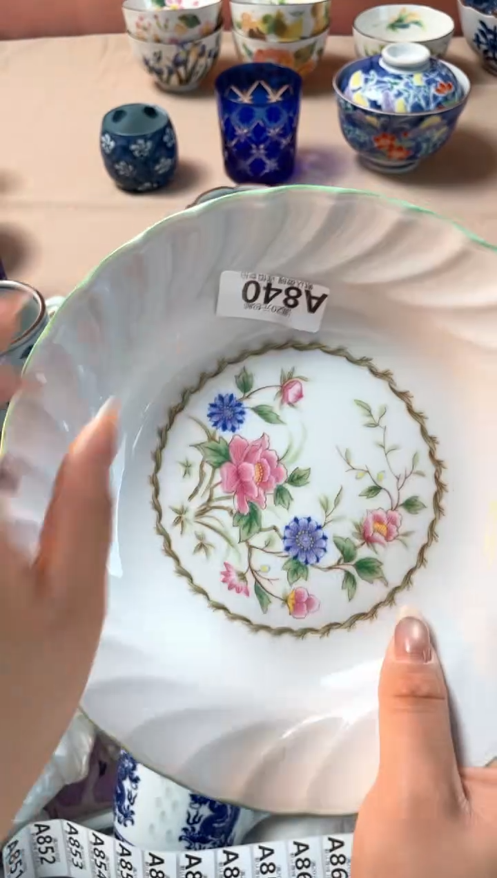 瓷片S***y瓷器瓷器A840