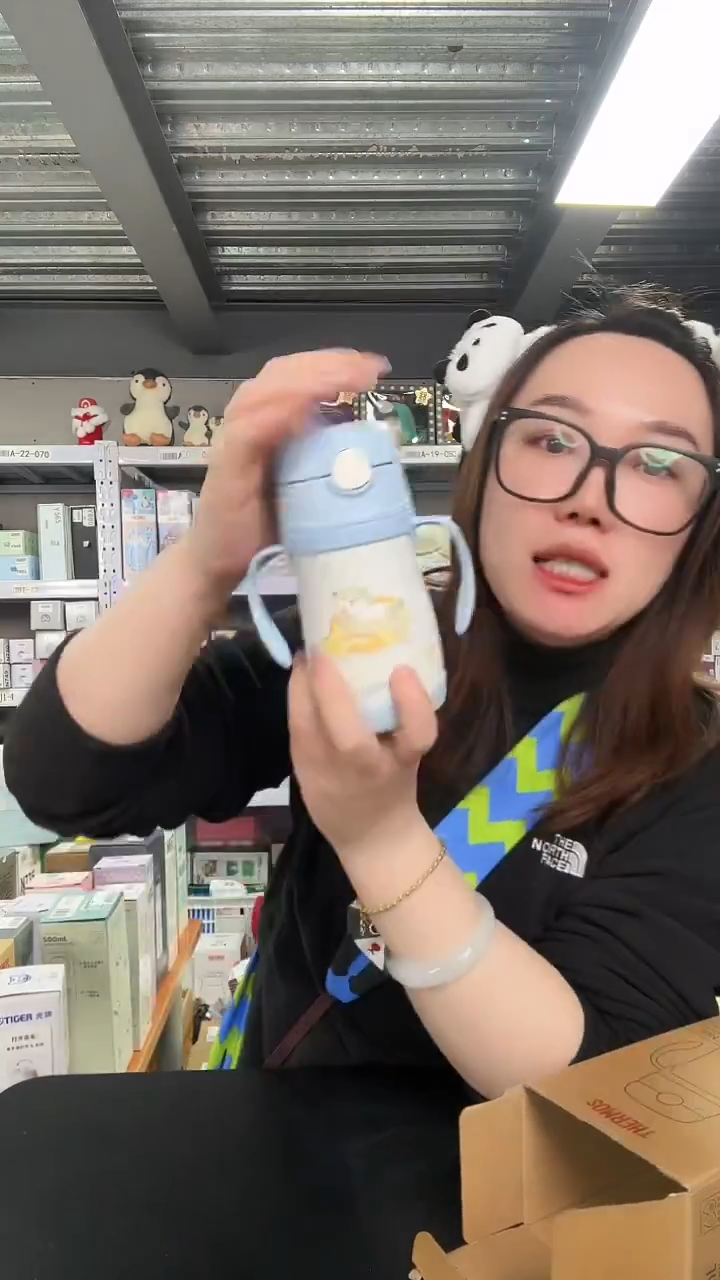 不锈钢N217蓝色305ML