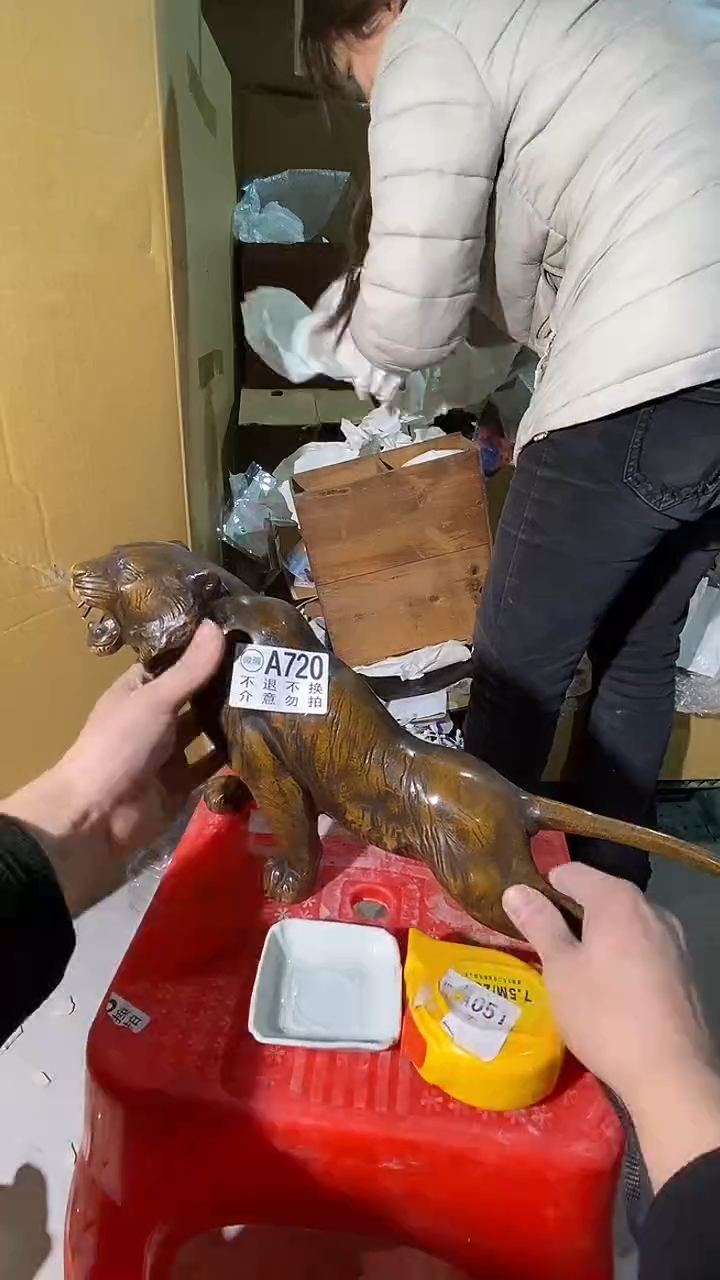 720中古美术艺术品