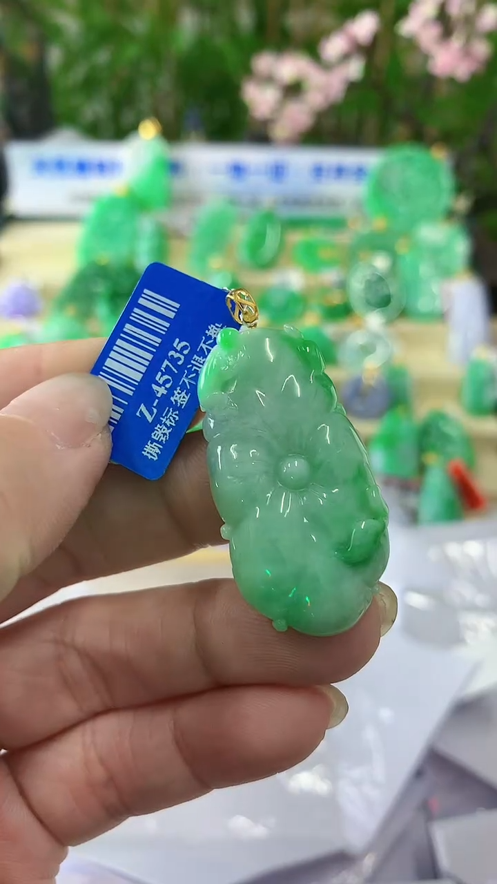 【闪购商品】翡翠颈饰18K金镶嵌挂件