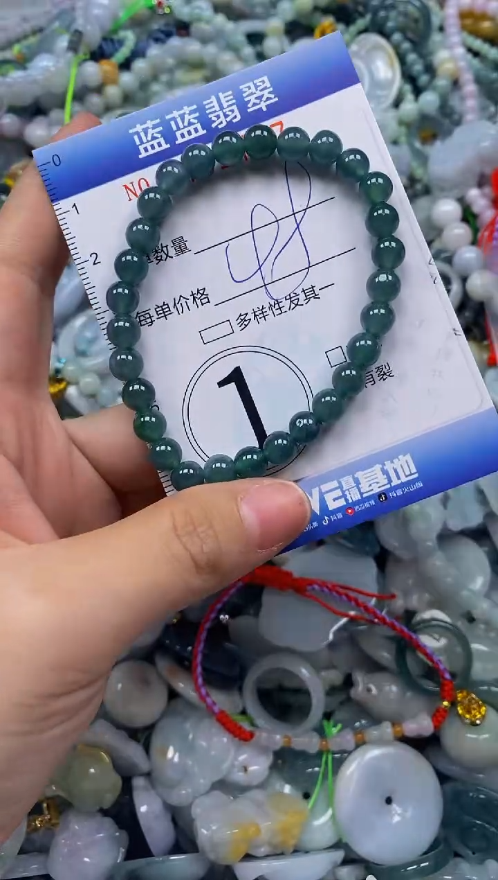 颈饰未镶嵌翡翠闪购0401797