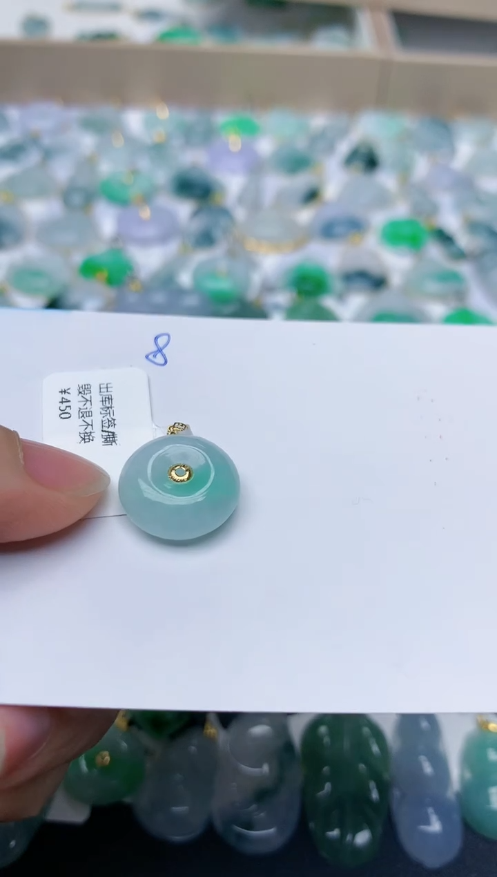 【闪购商品】翡翠颈饰18K金镶嵌天然翡翠A货    8