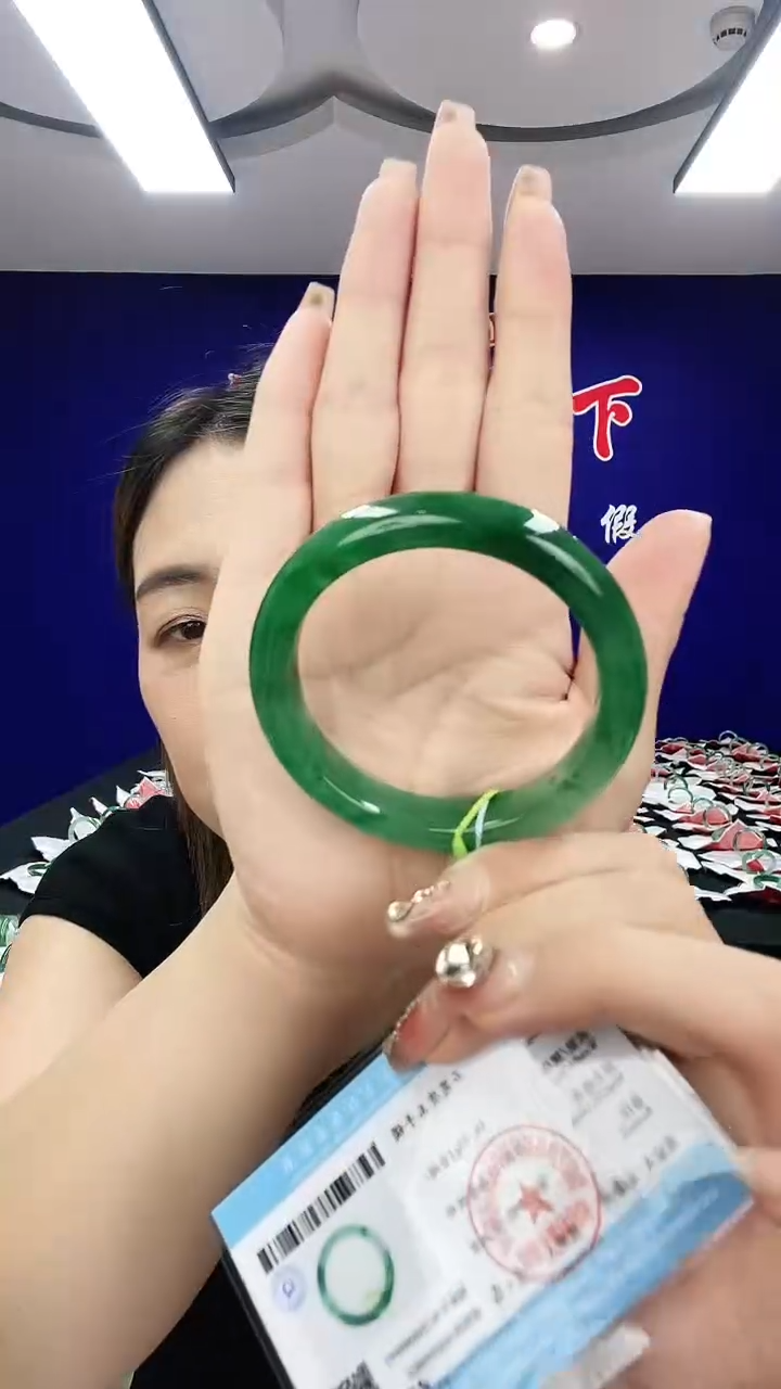 石英质玉（非洲翠）手镯合金1