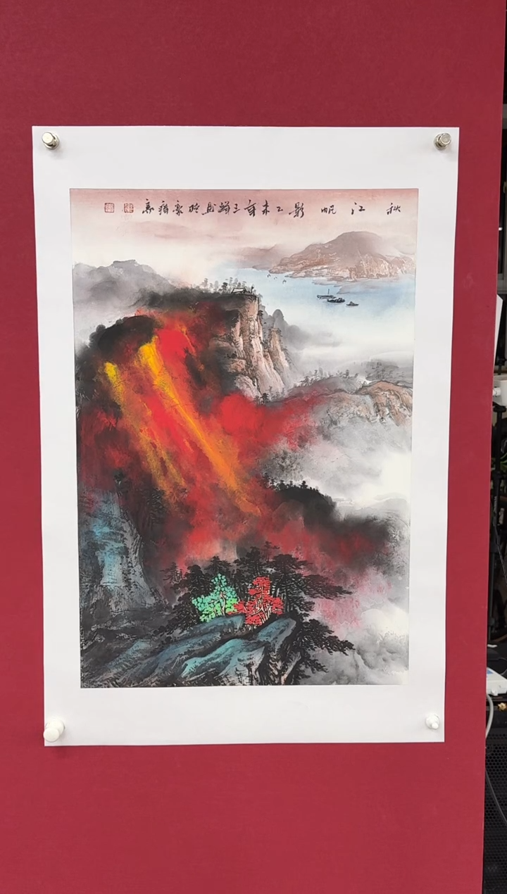 【闪购商品】国画国画绘画山水花鸟