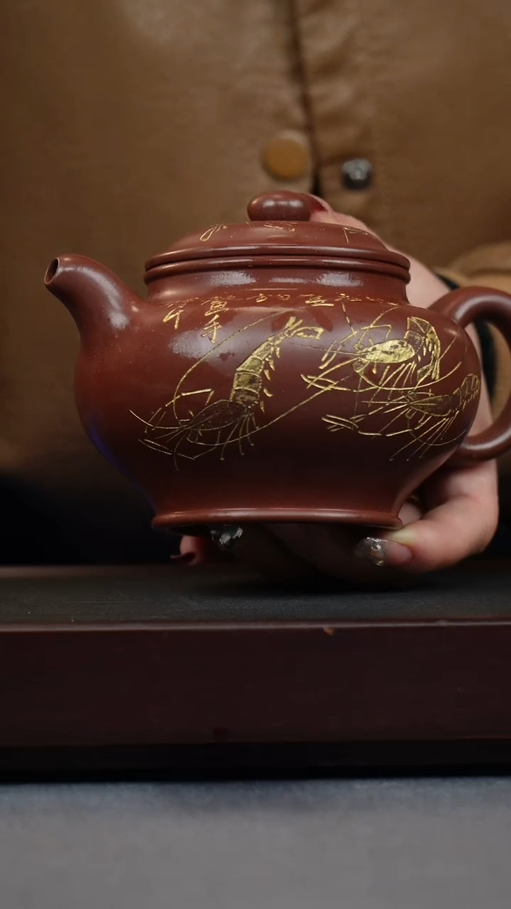 【闪购商品】紫砂茶壶底槽清 掇只 描金虾
