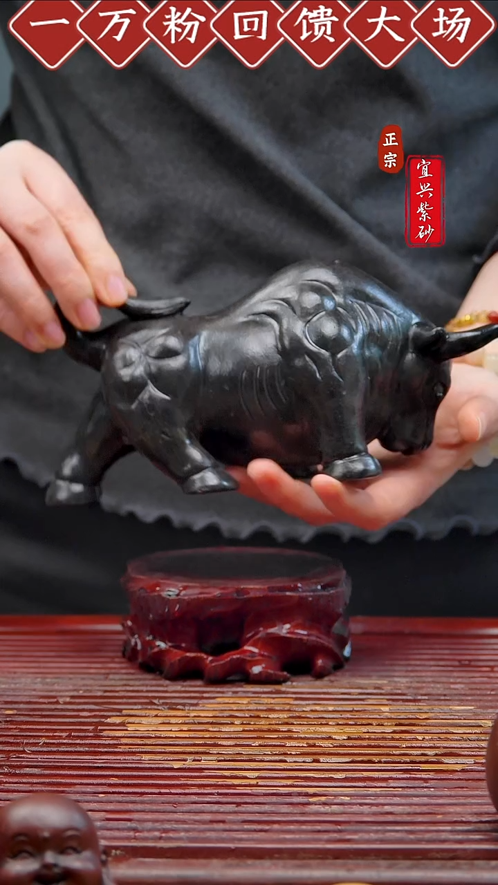 紫砂茶宠宜兴紫砂茶宠摆件