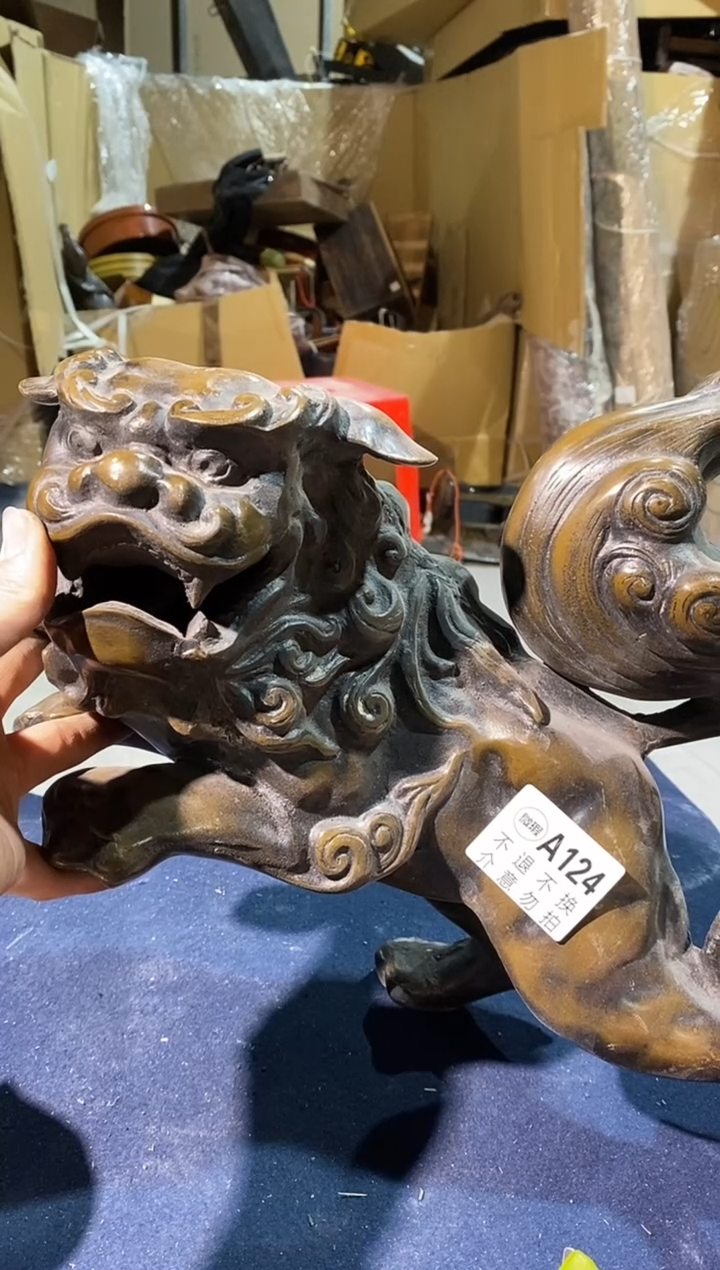 124中古美术艺术品