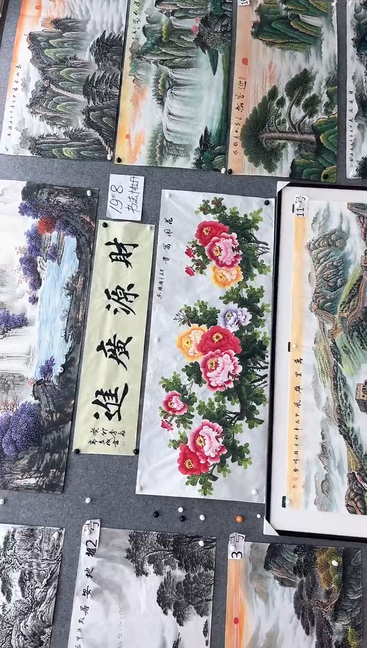 【闪购商品】国画明月轩的直播间8