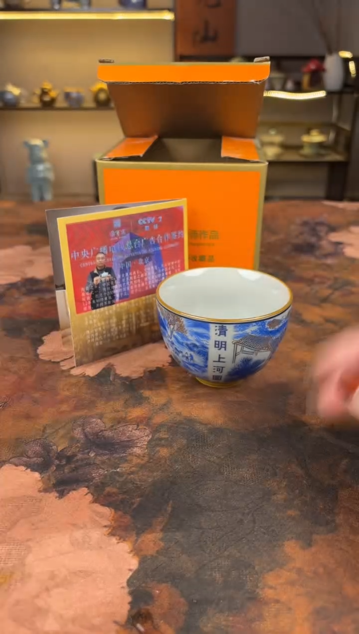 @@@@@@@@@@@茶具