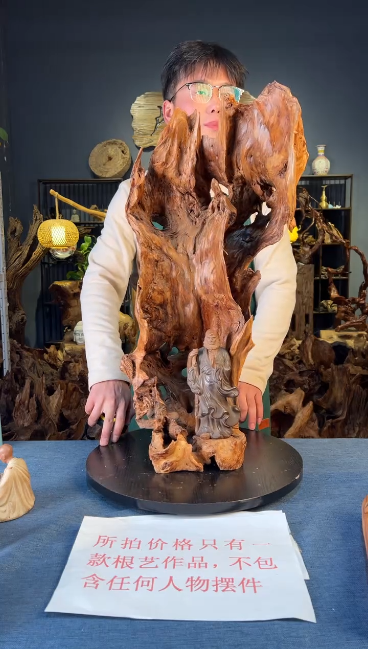 木卢师傅根艺作品（不包含人物摆件）