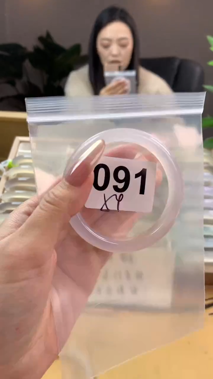 【闪购商品】玛瑙/玉髓手镯未镶嵌091