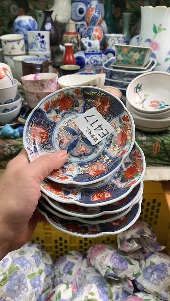 用****6镰仓物语甄选瓷器E417