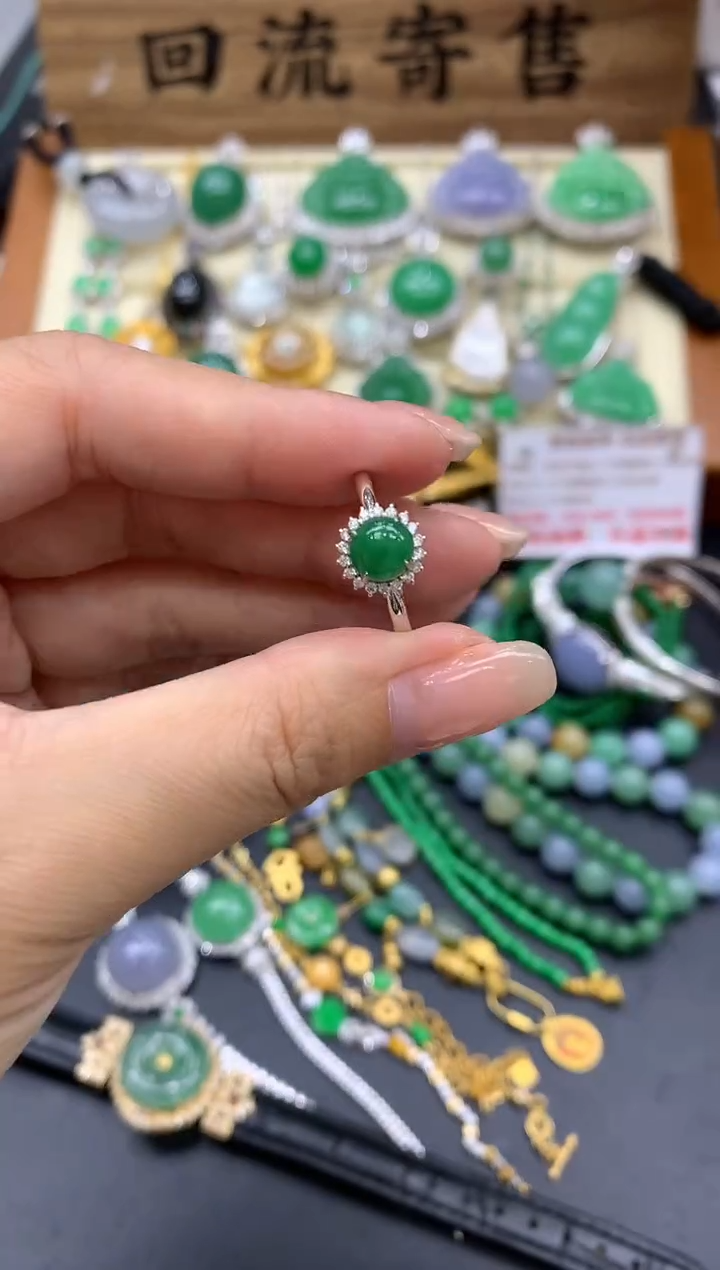 【闪购商品】翡翠戒指18K金镶嵌287-中国好珍宝