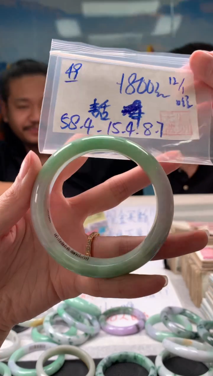 【闪购商品】翡翠手镯未镶嵌翡翠手镯 下单联系小耳机#49