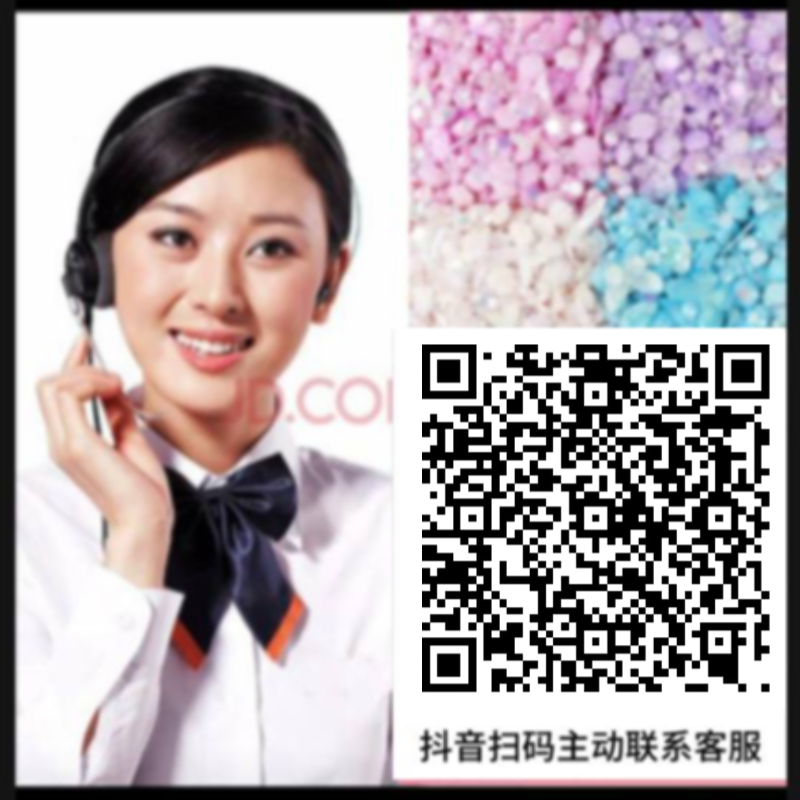 8mm有孔玻璃玉珠手工编织穿珠套装配件