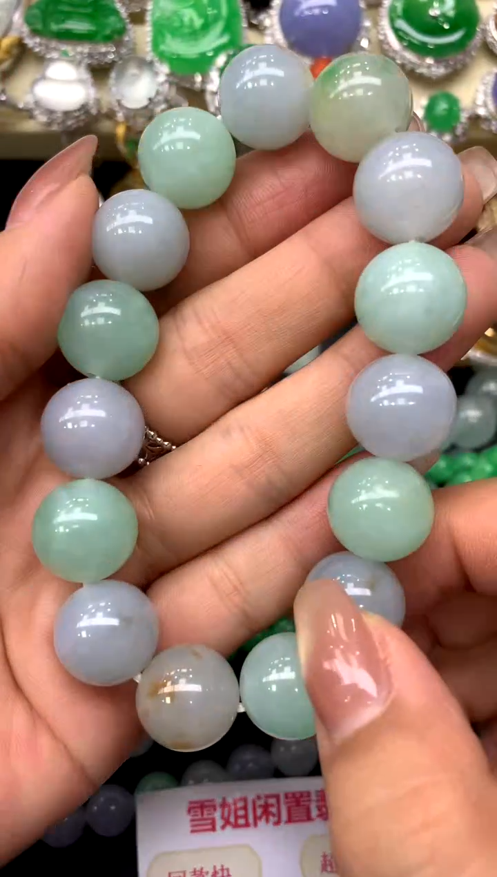 未镶嵌手链翡翠181-中国好珍宝