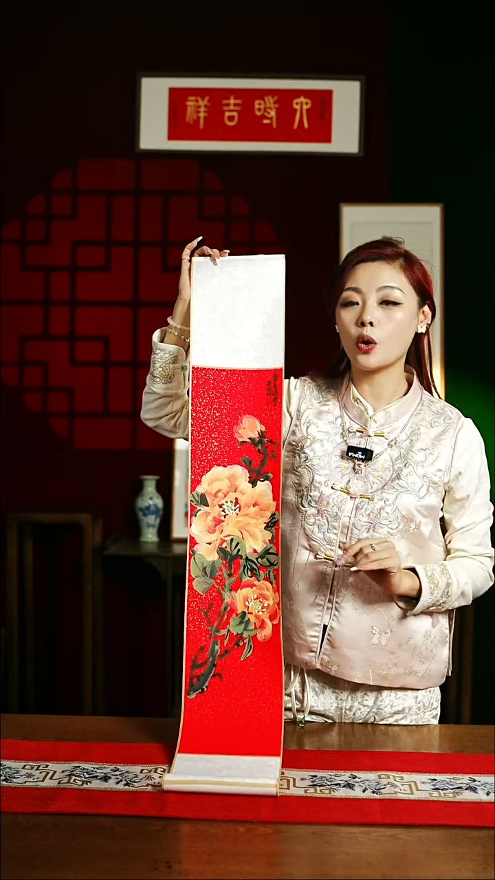 【闪购商品】书法绘画卷轴17*110金玉满堂 牡丹花