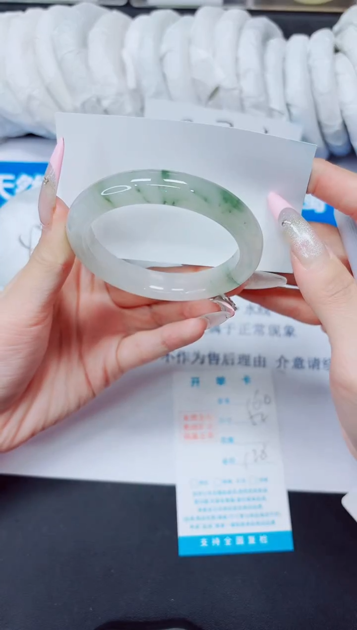 石英质玉手镯未镶嵌160/52