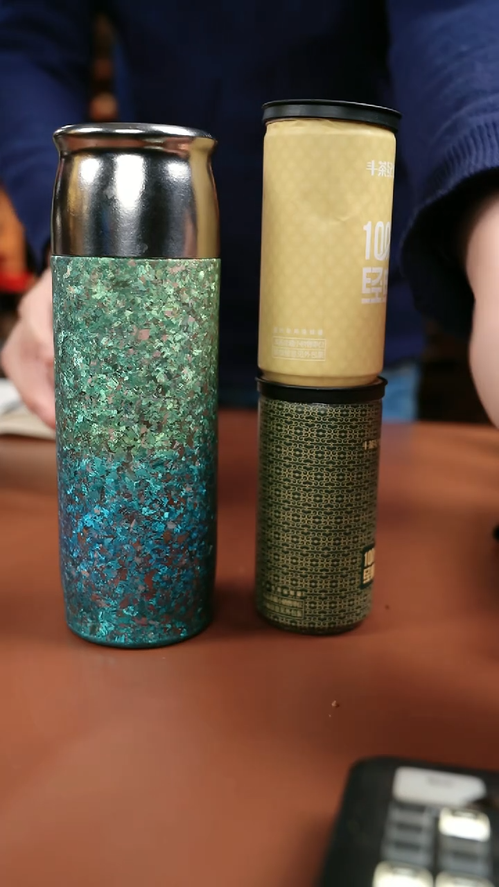 辉哥粉丝福利 两罐+动感钛杯 绿青色