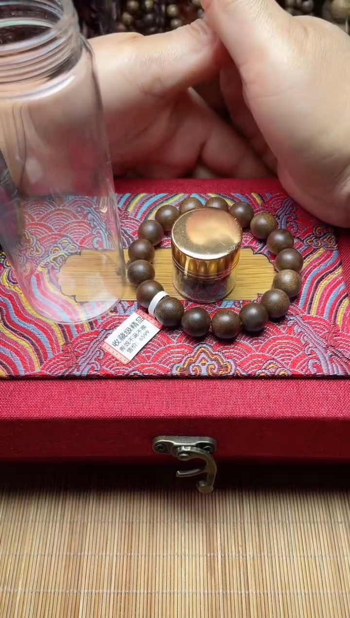 【闪购商品】沉香手串海南乌身圆叶沉水B1257990