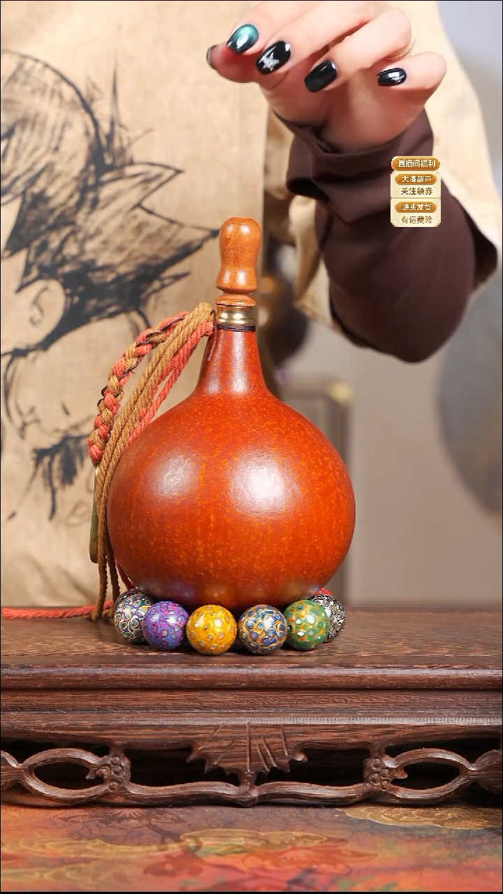 WJ043大漆酒葫芦不包手串【宠粉款2】