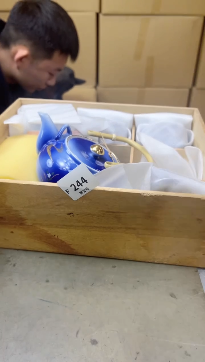 瓷片244聚宝缘海陶精选